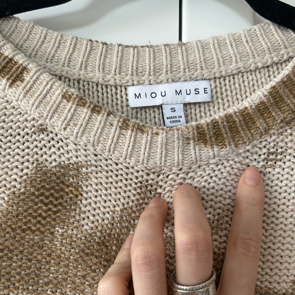 MIGU MUSE Neutral Tie-Dye Knit Sleeveless Sweater Vest - Picture 4 of 5